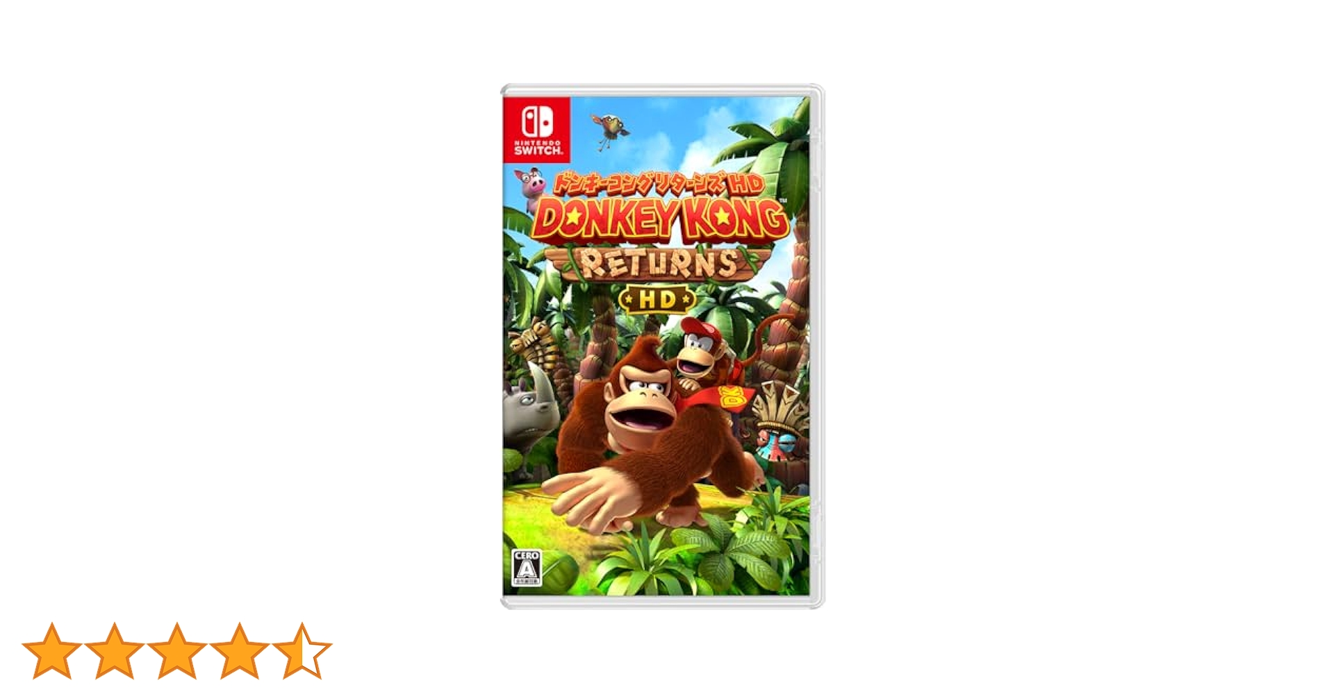 星のカービィディスカバリー、ドンキコングリターンズ Amazon.co.jp: ドンキーコング リターンズ HD - Switch : ゲーム